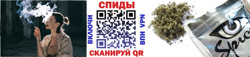 где найти наркотики  Калининец  БУТИРАТ 1.4BDO 