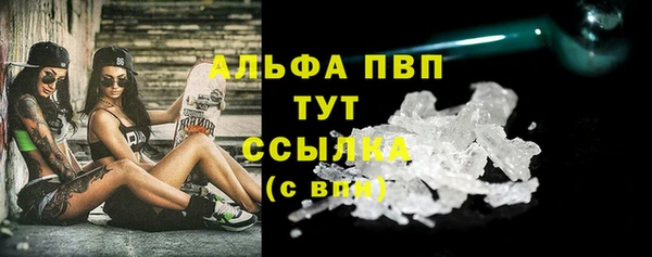 круглые Нягань