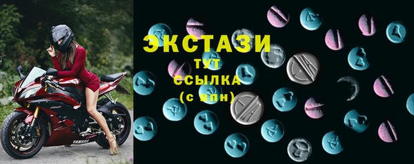 круглые Нягань