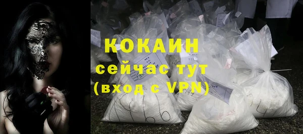 винт Нязепетровск