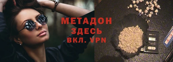 тгк Няндома
