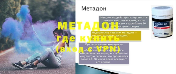 винт Нязепетровск