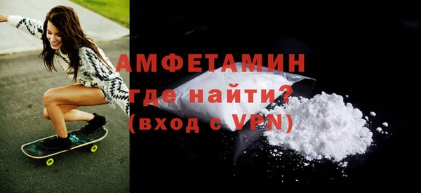 круглые Нягань