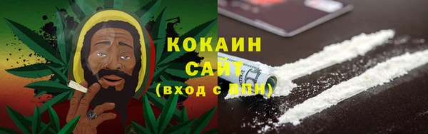 круглые Нягань