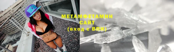 круглые Нягань