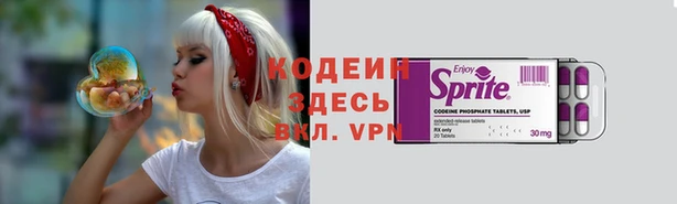круглые Нягань