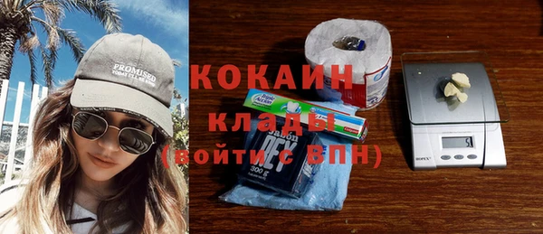 винт Нязепетровск