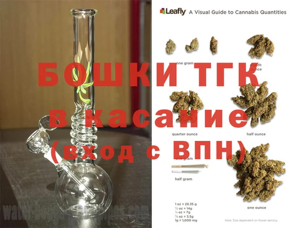 mdma Шали