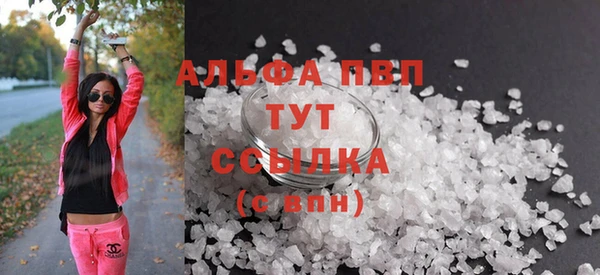 круглые Нягань