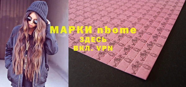 круглые Нягань