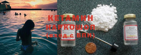 круглые Нягань