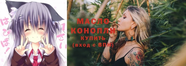 скорость Шадринск