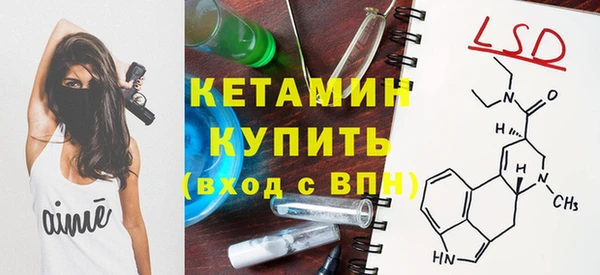 тгк Няндома