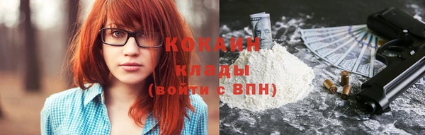 круглые Нягань