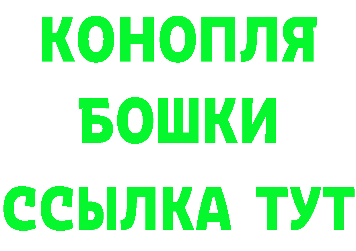 БУТИРАТ оксана маркетплейс даркнет hydra Калининец