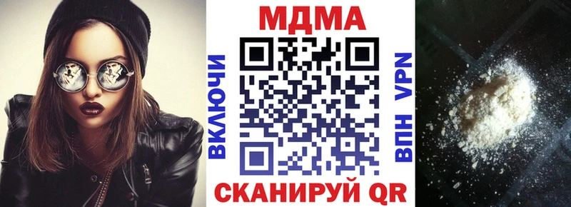 маркетплейс состав  omg   Калининец  сколько стоит  MDMA кристаллы 