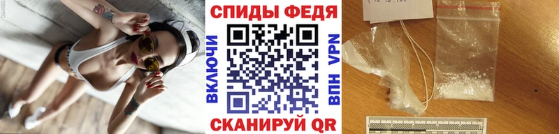 МЕТАМФЕТАМИН витя  Калининец 