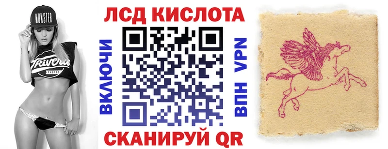 Марки N-bome 1,5мг  mega рабочий сайт  Калининец 